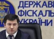 Насиров сообщил, когда закончиться реформирование Фискальной службы