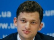 Дубілет хоче переселити міністерства в одну будівлю, а їх приміщення продати