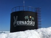 Полярники вернулись в Украину с новыми исследованиями