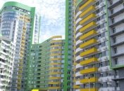 Цены на жилую недвижимость в Украине замедлили падение