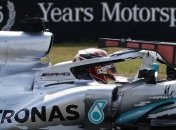 Гран-при Германии-2019: результаты квалификации