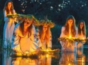 Історія і традиції святкування Івана Купала