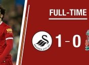 "Ливерпуль" сенсационно уступил "Суонси" (Видео)