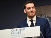 Гончарук в Лондоне напомнил о ключевом факторе энергобезопасности Европы