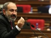 Диппаспорт Пашиняна выставили на продажу: детали скандала в Армении