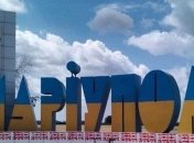 Возле меткомбината в Мариуполе упал снаряд