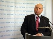 Турчинов: Януковича удастся отстранить от власти