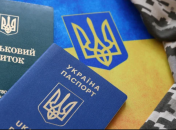 В Украине из-за военной агрессии россии выезд мужчин за границу ограничен