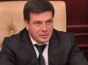 Зубко: Нацсовет реформ дал старт созданию Фонда энергоэффективности 