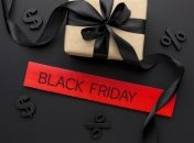 Полезные лайфхаки на Черную пятницу