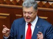 Порошенко отреагировал на резолюцию ЕП относительно провокаций РФ в Азовском море 