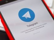 Новая функция в Telegram: обновление позволит защитить протестующих в Гонконге