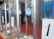 ЦИК разрешила КИУ наблюдать за парламентскими выборами