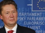 Миллер усомнился в поставках газа Украине с Европы