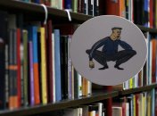 Російські словники опублікували цікаве трактування слова "гнити"