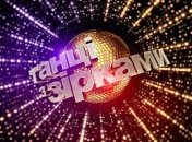 Шоу "Танцы со звездами" стартует в эфире в конце августа