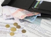 Значительное подорожание горячей воды произойдет с 1 апреля