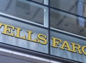 Аналитики назвали самый дорогой банк мира