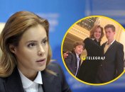 Наталья Королевская не афиширует свою личную жизнь