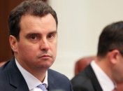 Абромавичус: Все госзакупки переведут в электронную форму