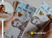 Коллаж "Телеграфа"