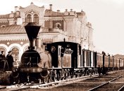 Архивное фото вокзала "Основа"