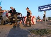 КПВВ на админграницах с оккупированным Крымом работают в штатном режиме