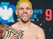 Ломаченка викликали на бій