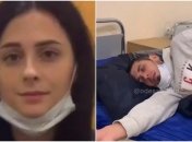 Парня и девушку из Одессы затравили в сети после нападения бешеного котенка (видео)