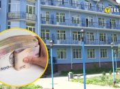 Ілюстрація