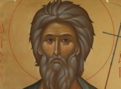 День Андрея Первозванного: как принято отмечать этот праздник