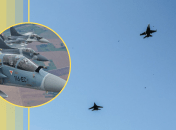 Коллаж "Телеграф"