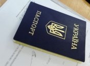 Паспорт теперь нужно показывать и в кассе, и в поезде