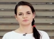 Тихановская: Против России мы абсолютно ничего не имеем
