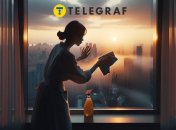 Краще мити вікна зранку