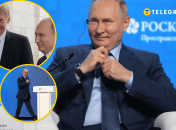 Владимир Путин не раз позволял себе двусмысленные высказывания