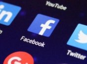Внесенные в черный список пользователи Facebook были временно разблокированы