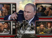 Путинские пропагандисты формировали в украинском кино образ врага-украинца