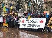 "Россия - это государство-террорист": во Франции прошел митинг в поддержку Украины
