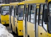 В Киевской ОГА просят, чтобы автоперевозчики обосновали подорожание проезда