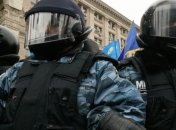 Возбуждено уголовное дело против "беркутовца"