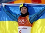 Фристайлист Абраменко принес Украине "золото" на зимней Олимпиаде