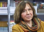 Стало известно, почему женщины редко получают Нобелевскую премию