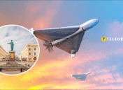 "Шахеды" атаковали Одессу