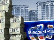 Бизнес-империя