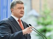 Порошенко: На саммит НАТО мы едем не с пустыми руками