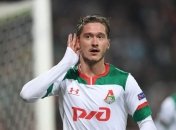 Наполи и Милан следят за лидером Локомотива