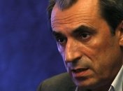 Объявлен новый состав правительства Болгарии