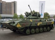 БМП-1У