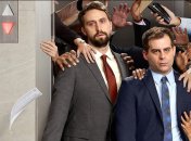 Кадр з фільму Корпорація